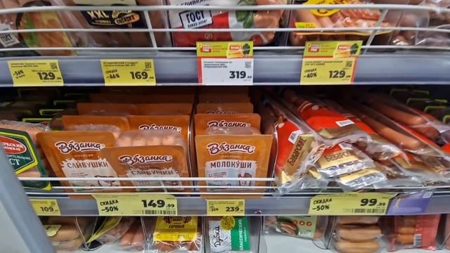 МАГНИТ🧲ЗАВАЛЕН БЕЛОРУССКИМИ ТАВАРОМИ💯КУПИЛИ ПО СКИДКЕ💸ТАКИХ НОВИНОК МЫ НЕ ЖДАЛИ😱09.05.24