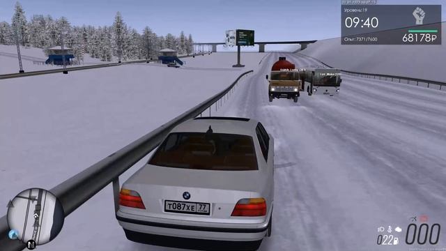 Таран + уход смотреть онлайн