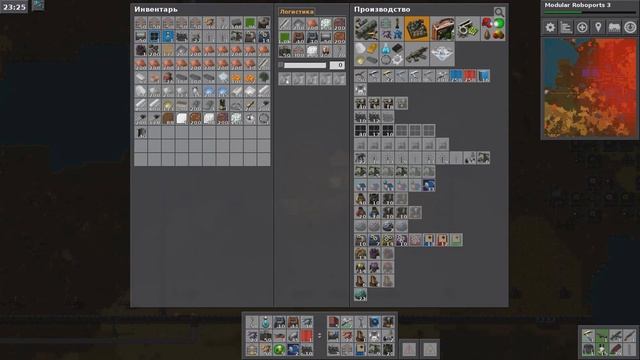 Factorio 0.14 E35 Bob's mod Подготовка Территории. смотреть онлайн