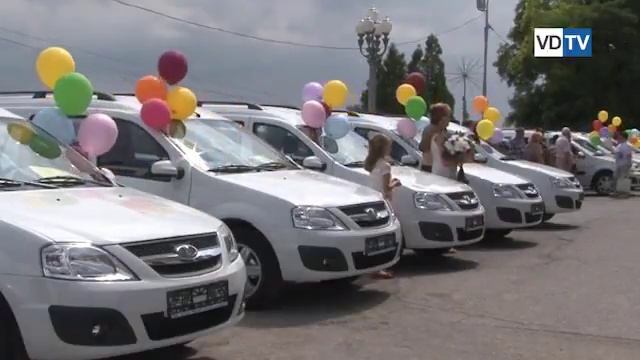 Двенадцать волгоградских многодетных семей получили новые автомобили смотреть онлайн