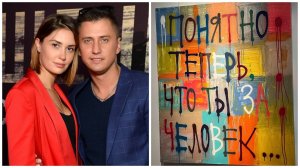 «Теперь 8 марта — двойной праздник»: Агата Муцениеце призвала всех написать ее возлюбленному