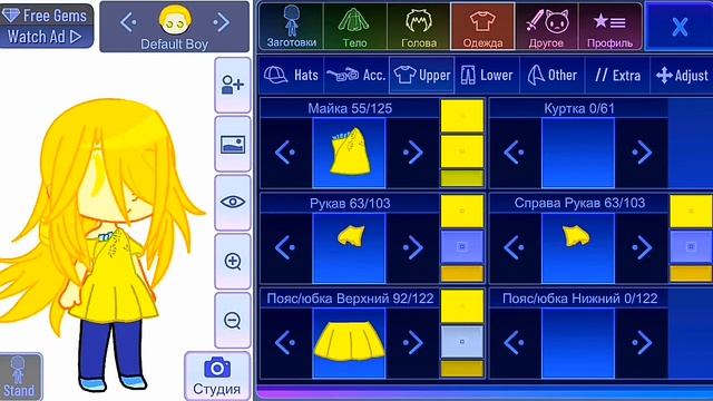|| превращаю фрукты в девочек || gasha club || FaNeRa || смотреть онлайн