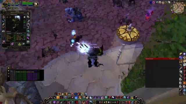 WoW Сircle x5 смотреть онлайн