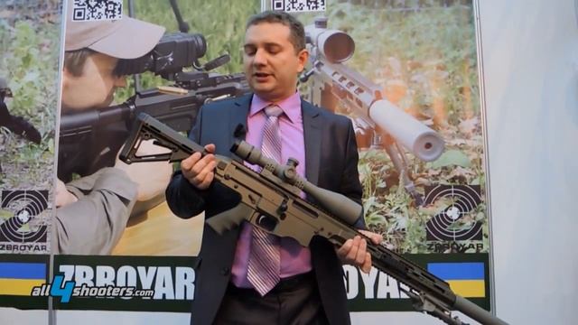Украинская Снайперская винтовка Zbroyar Z 008 II смотреть онлайн