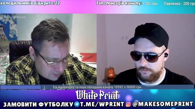 володька перекрыл вентиль смотреть онлайн