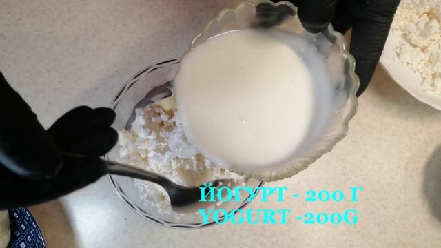 чізкейк банановий без випічки   Banaana Cheescake Without Baking