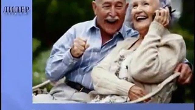 О Компании Лидер