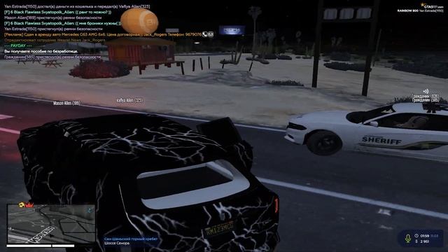 Запиваемся и выходим! GTA5RP | RAINBOW | OUTLAWS SQUAD