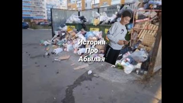 Грустная "нет" история смотреть онлайн