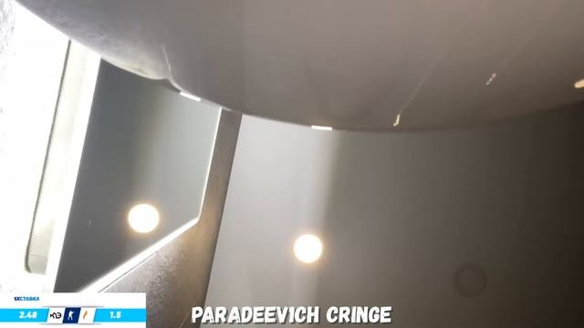 АКУЛИЧ ПРОВАЛИЛАСЬ В УНИТАЗ