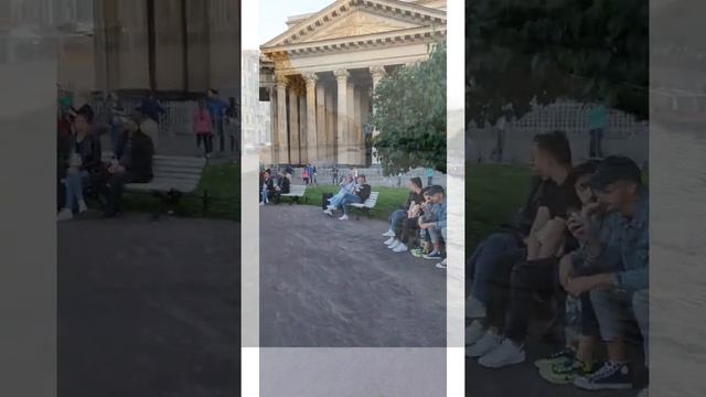 Санкт-Петербург, лето 2021 смотреть онлайн