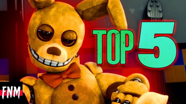 (Автор Five Nights Music/YouTube)TOP 5 FNAF SONGS ANIMATIONS (2023 Five Nights Music)