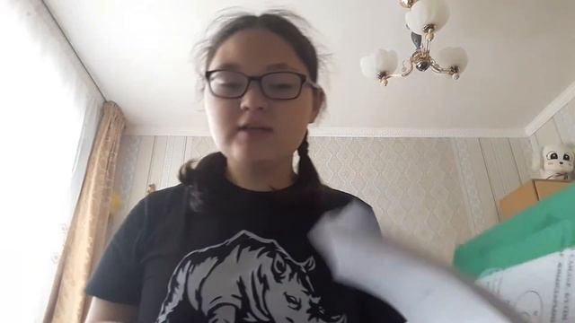 Мен бүгін мектепке не апарамын смотреть онлайн