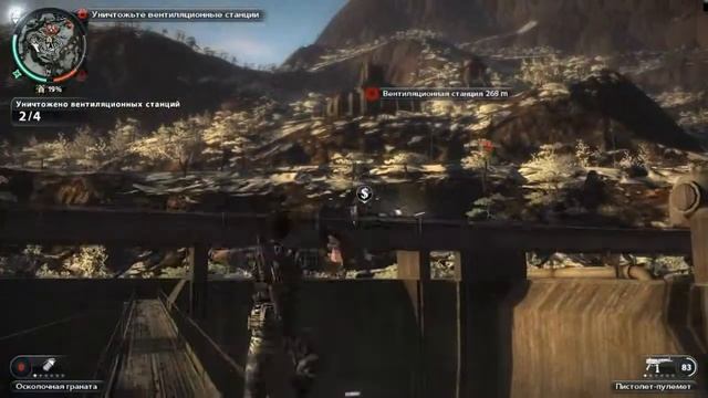 JustCause2 - спасение в горах смотреть онлайн
