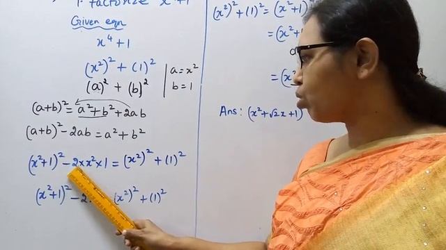 T.N.Class 11 Maths | Exercise:2.7  Sum - 1 | Basic Algebra | Chapter -2.
