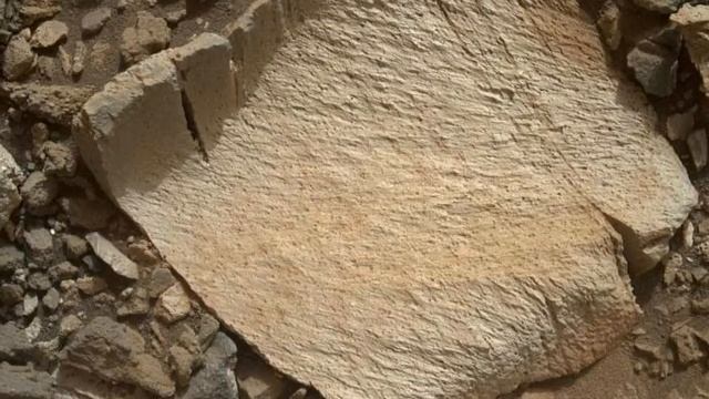 NASA's Curiosity rover inspects unusual bedrock смотреть онлайн