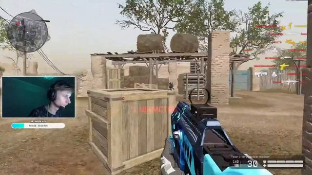 WARFACE FPL смотреть онлайн