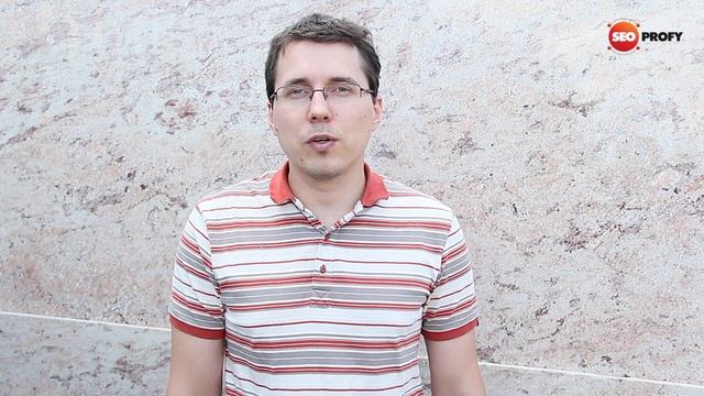 Отзыв о работе SeoProfy - Эпоха Камня смотреть онлайн