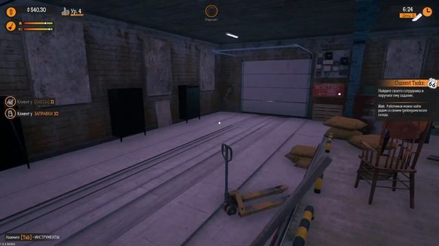 Gas Station Simulator 2024 - Коллекторы не дают дышать! заполняем полки!! [4] смотреть онлайн