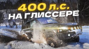 ПОСТАВИЛИ 33.4 ГРЯЗЕВЫЕ КОЛЕСА НА КОМПРЕССОРНЫЙ RANGE ROVER. ИСПЫТАНИЯ.