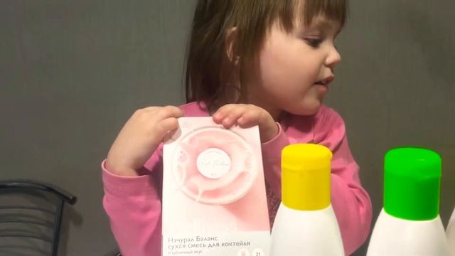 200 ББ - ЛТО! Каталог 7 компания Орифлэйм смотреть онлайн