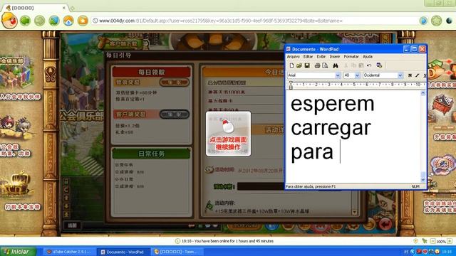 ddtank pirata com 1 milhão de cupons смотреть онлайн