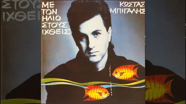 Rina Katerina смотреть онлайн