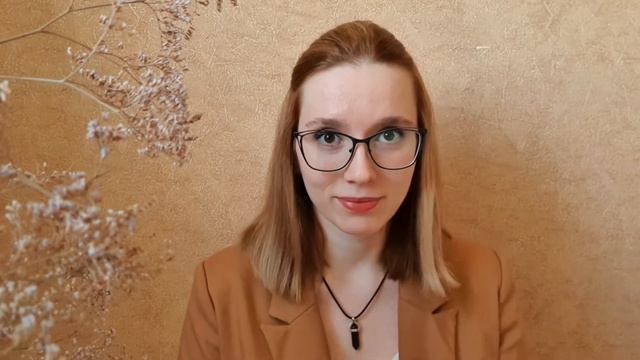 Психосоматика в жизни: как использовать смотреть онлайн