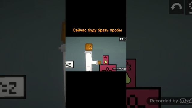 √Зомби вирус√ 10 серия смотреть онлайн