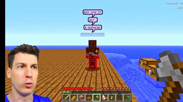 наш дом снесло цунами😱😱