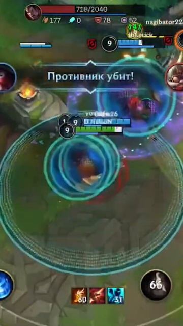 Сенна смотреть онлайн