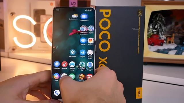 Poco X6 Pro очередной ТОП и Флагман за копейки