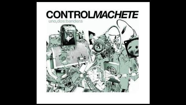 control machete "artilleria pesada" смотреть онлайн