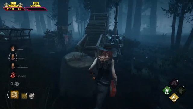 Dead by Daylight ► СТРИМ ► СЛОМАВШИЙ ТЫКВУ смотреть онлайн