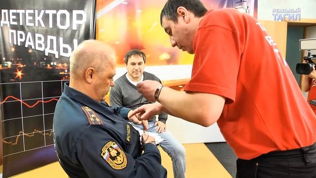 Реальный Тагил 36 Выпуск № 36 от 25.03.14 смотреть онлайн