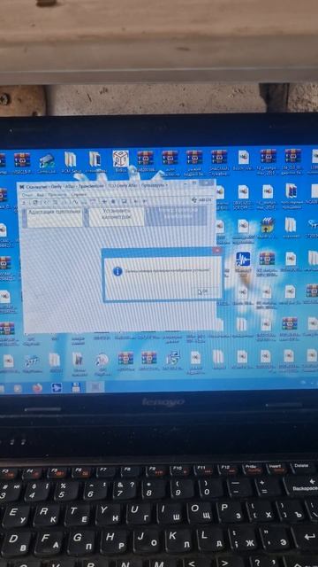 кодировка блока управления акпп джилли