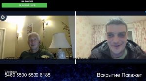 Мариуполь построили украинцы