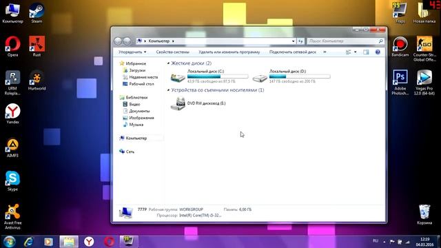 ●1#Повышаем FPS! смотреть онлайн