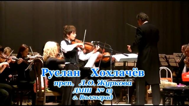 Vivaldi Storm Class!!! Вивальди "Шторм"Молодец! ДМШ № 13 смотреть онлайн