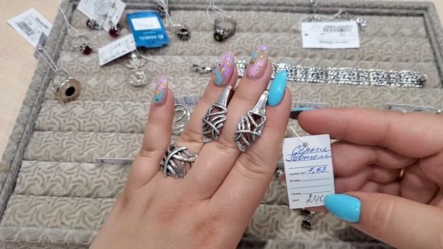 Серебряные украшения! Микс производителей!😃 27.06 смотреть онлайн