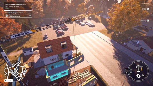 Construction Simulator 2022 ➤ Постройка гаража