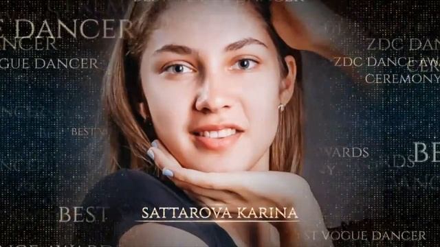 Номинация: Best Vogue Dancer  | ZDC Dance Awards 2018