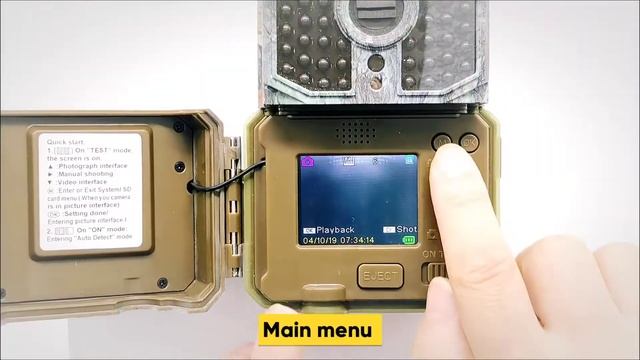 Hunting Trail Camera Quick Start Guide (H Series) смотреть онлайн