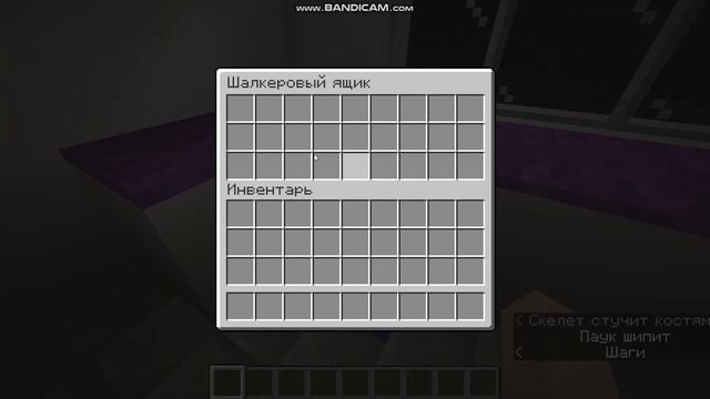 Показываю свой дом в городе жителей смотреть онлайн