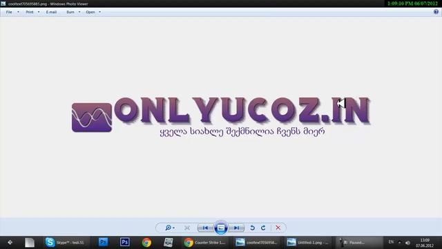 onlyucoz.in shemodit смотреть онлайн