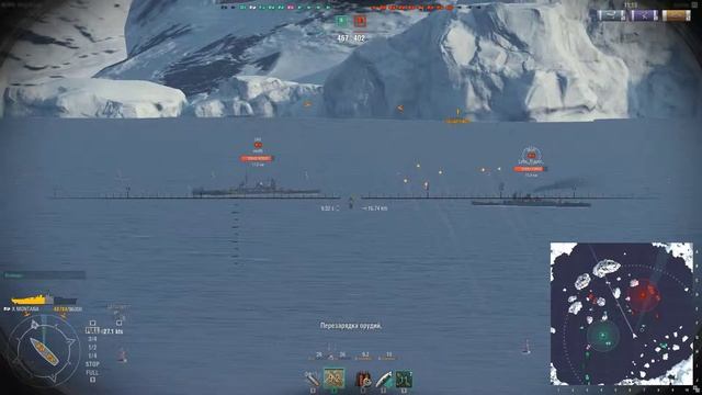 World Of Warships 05 01 2016 21 52 18 05 DVR смотреть онлайн