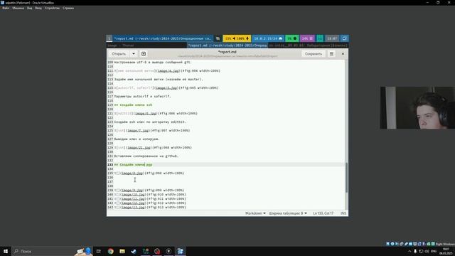 Выполнение лабораторной работы №3