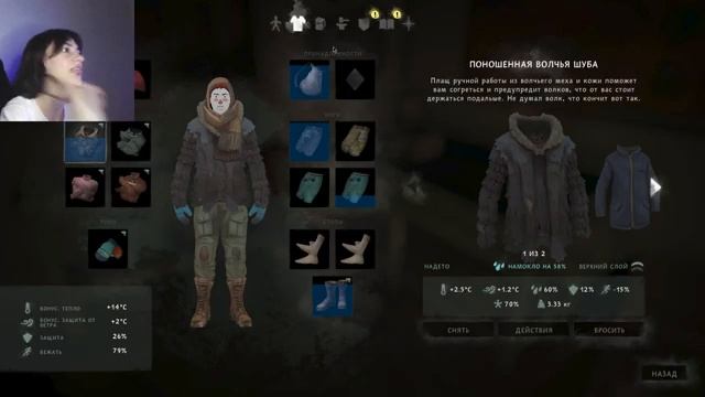 ОН ЖИВ - The Long Dark #34 смотреть онлайн