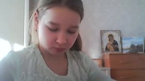 Жёлтая вода