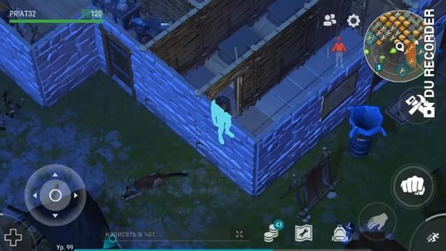 Обнова + рейд базы Emmm